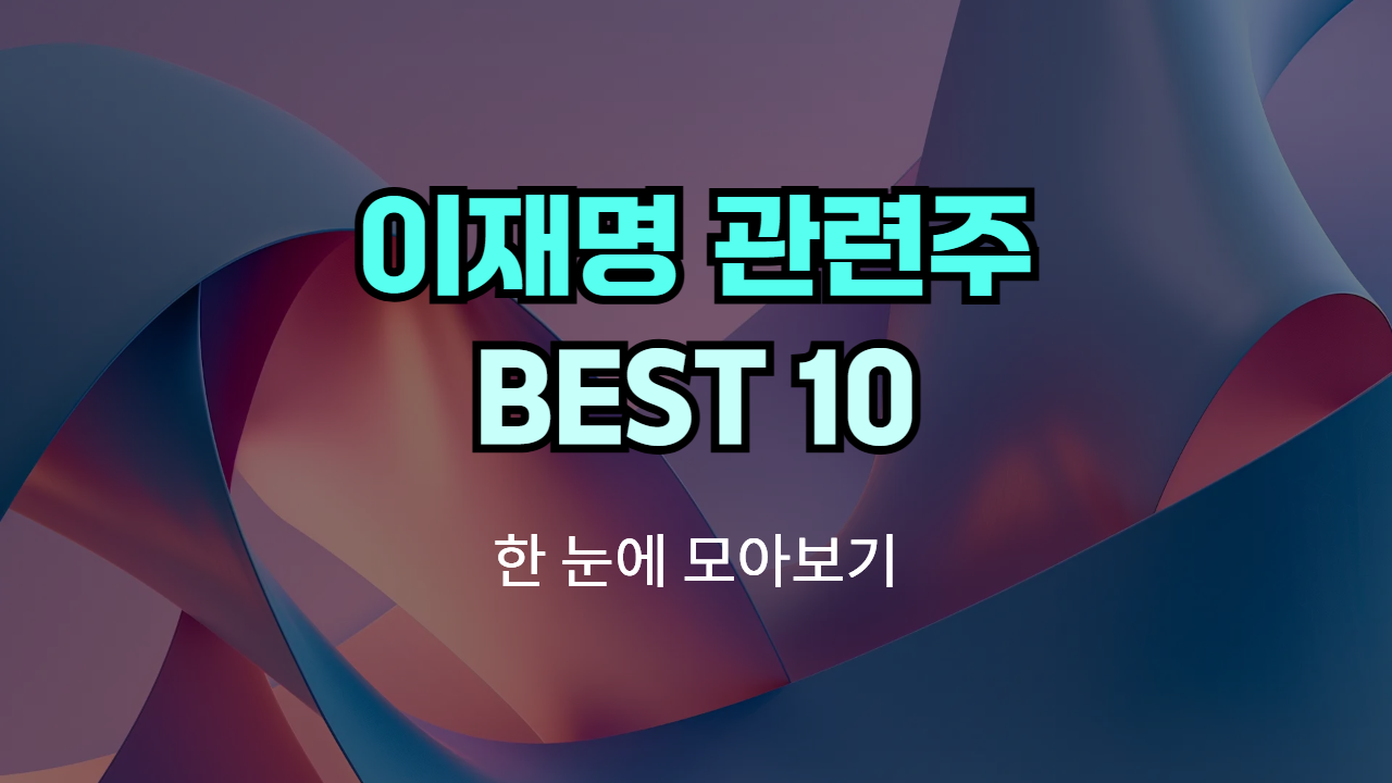 첨부 이미지