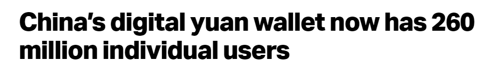 China’s digital yuan wallet now has 260 million individual users | TechCrunch