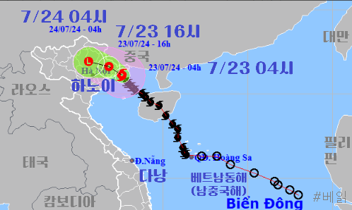 7/23 새벽 4시의 베트남2호태풍의 위치와 이동방향