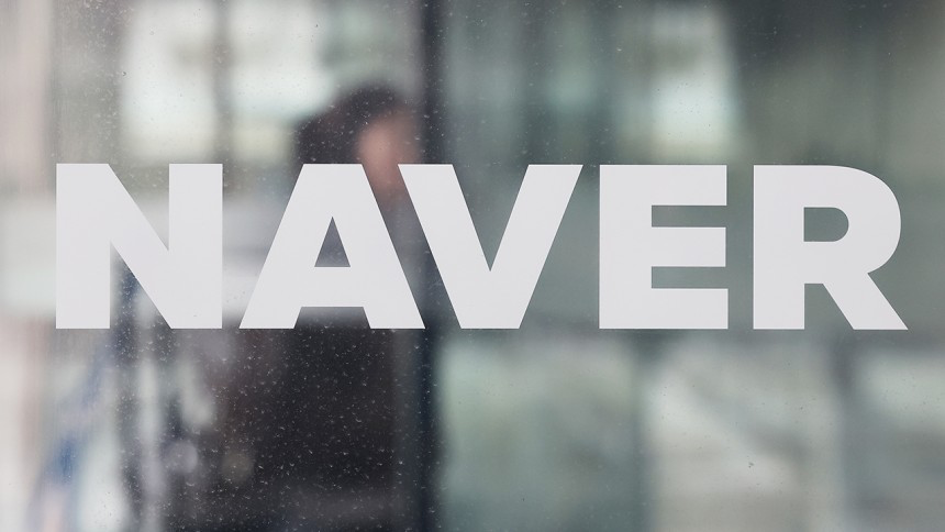 이미지 출처=SBS