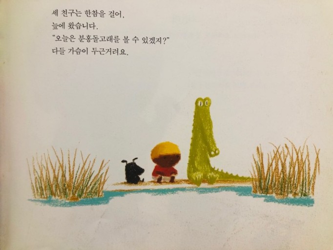 경험주의자의 시간은 쓸모없었던 게 아니지_타로카드럭키박스_김소라 의 썸네일 이미지