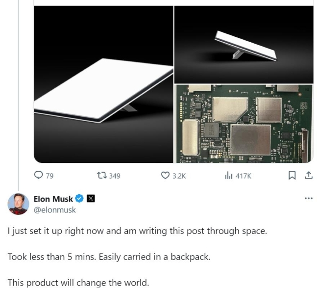 💡스타링크가 휴대용 인터넷 안테나를 출시했어요 | IT·비즈니스 소식 5가지의 썸네일 이미지
