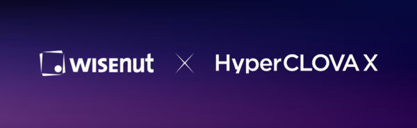 [사진: 와이즈넛]