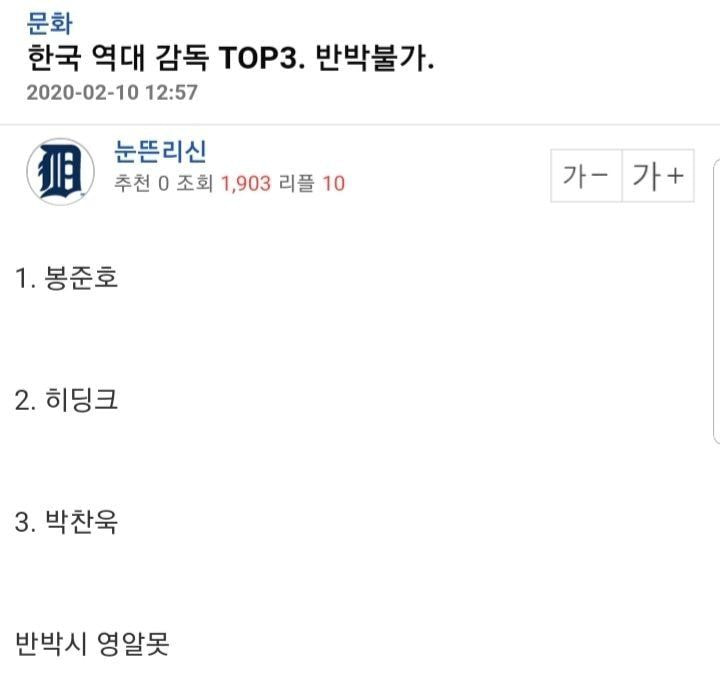 이런식으로도 쓰인다