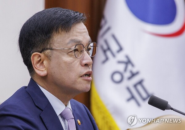 💰[블록체인핫이슈] 가상자산 과세 2027년부터…미 대선 친비트코인 경쟁의 썸네일 이미지