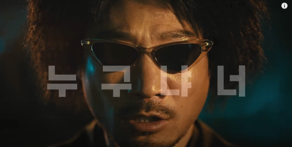 [광고로 보는 브랜드 (11)] VAP 혈행 마스터의 썸네일 이미지