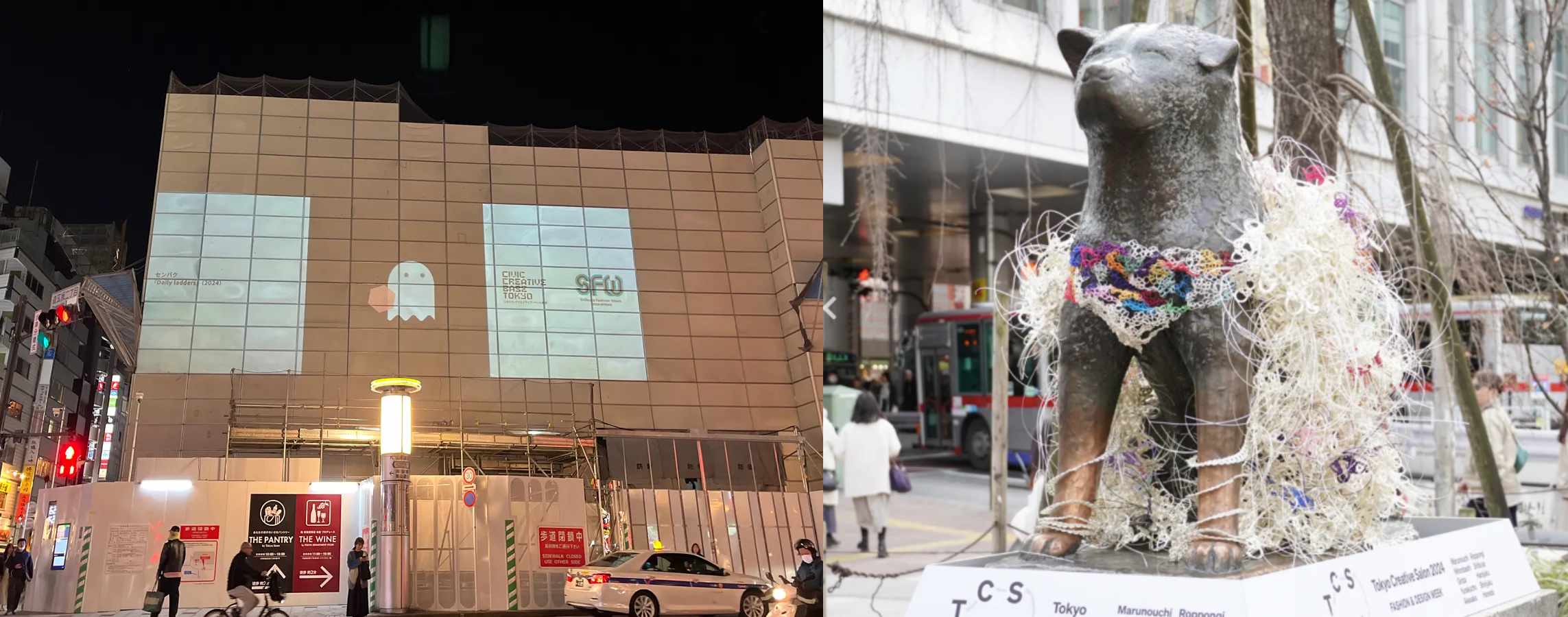 지난 3월 15일 '시부야 패션 위크'를 맞이해서는 그를 위한 광고벽, 쇼장의 일부로 사용되기도 했어요.() 더불어 동원된 하치코 동상.nai