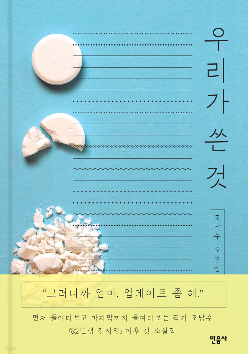 첨부 이미지