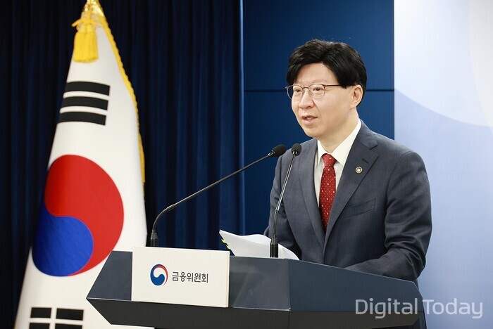 💵[핀테크핫이슈] ELS 등 고난도 금융투자상품 은행 판매 제동의 썸네일 이미지