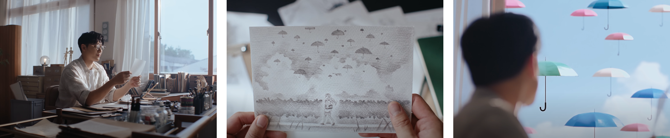 '착하다는 말이 제일 싫어' MV 中