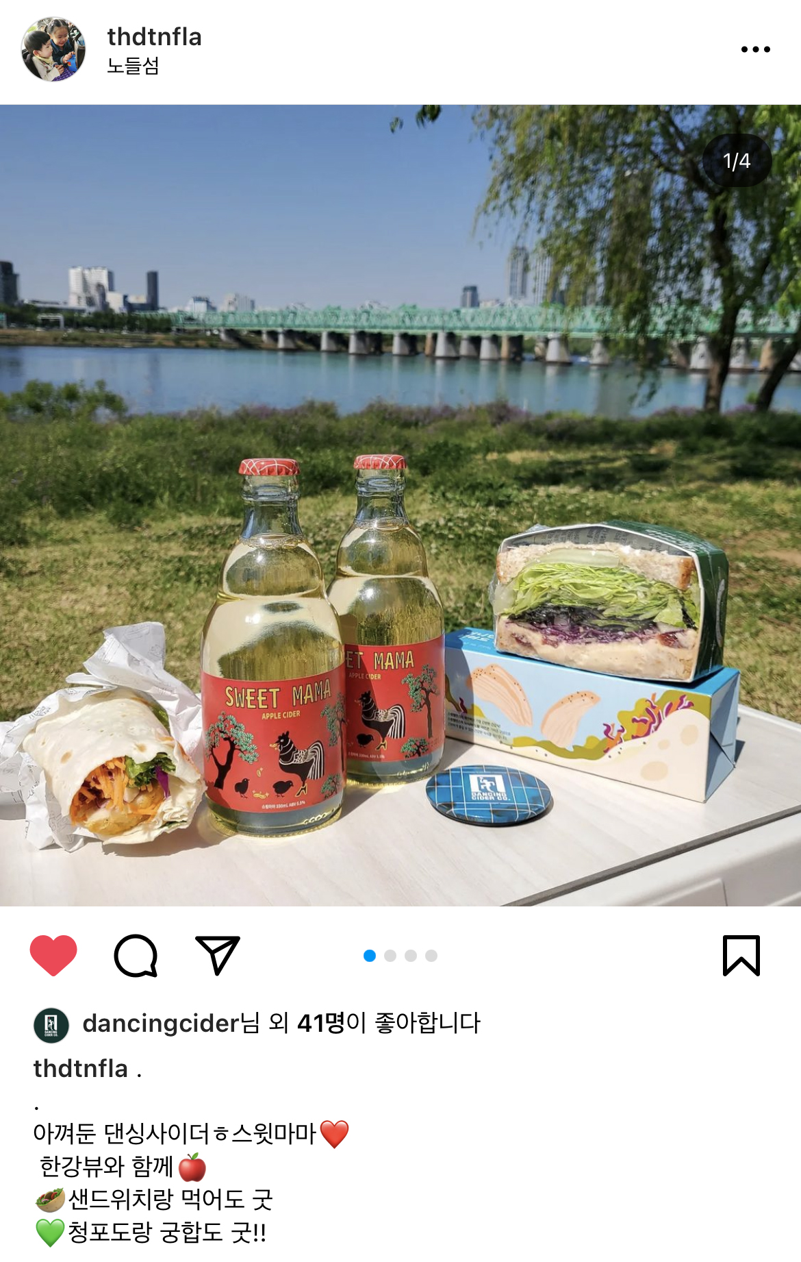 첨부 이미지