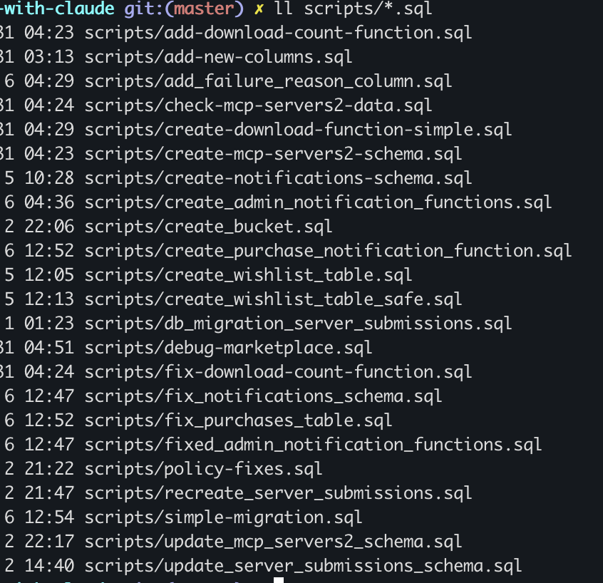 기능 추가할 때마다 생겨난 쿼리 파일