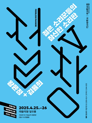 첨부 이미지