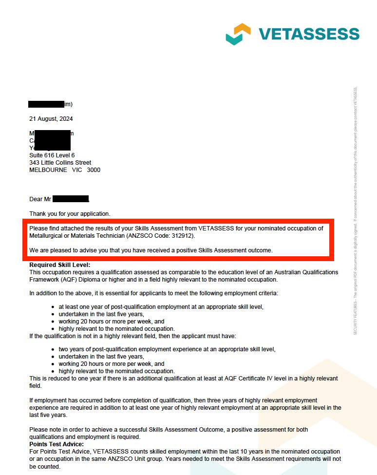 @ Yes 이민 법무 회원 비자 승인 레터