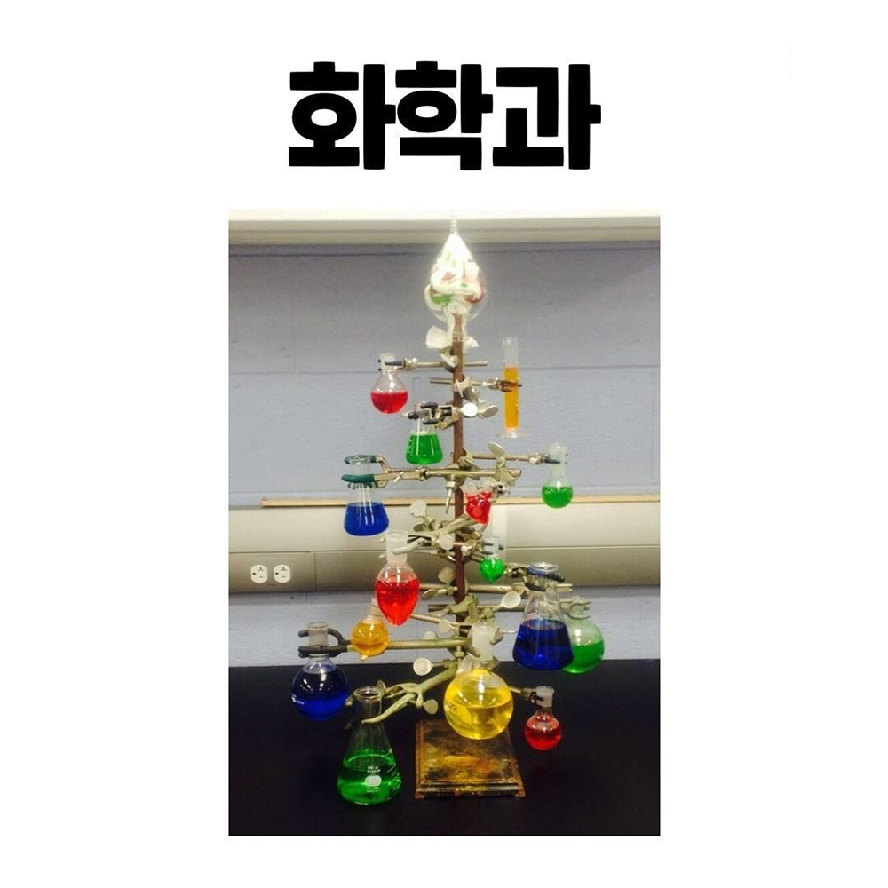 이미지 = 페이스북 캡쳐 (https://www.facebook.com/photo/?fbid=2824387014547793&set=pcb.2824387197881108)