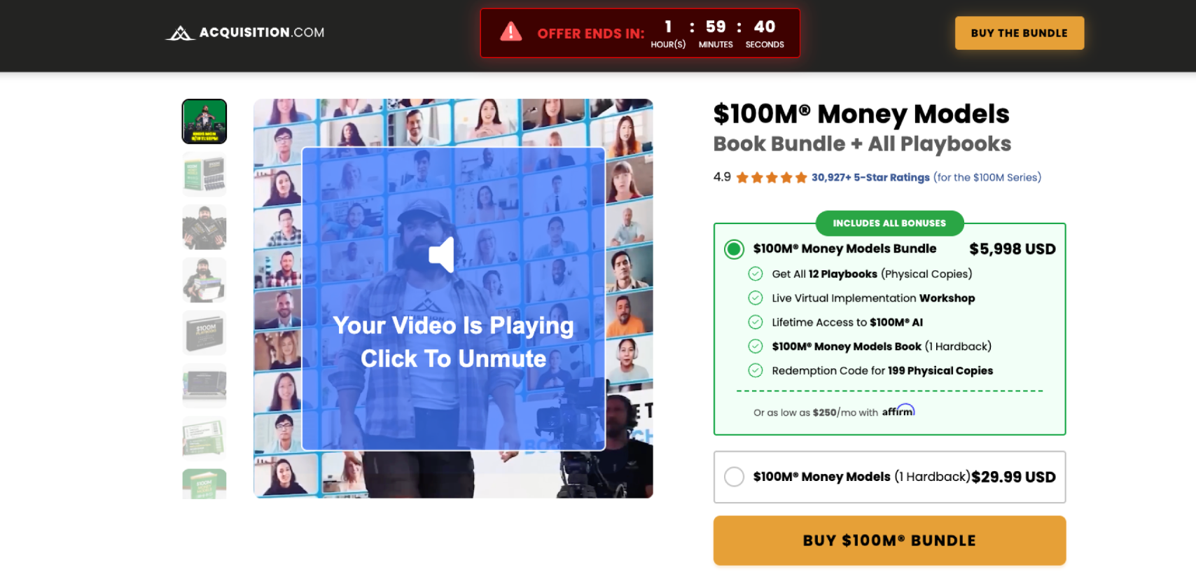 책 이외에 6,000달러짜리 커뮤니티형 번들 상품까지 포함된 알렉스의 패키지 전략