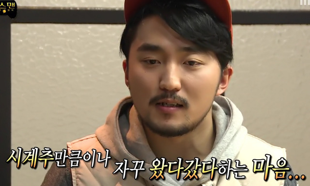 팔랑귀만큼이나 팔랑거리는 나의 마음...