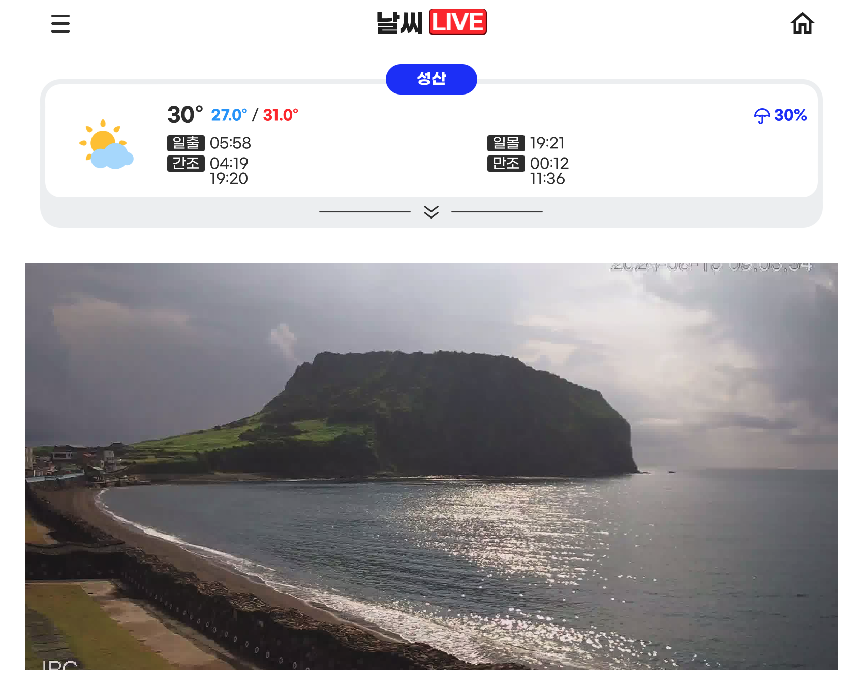 첨부 이미지