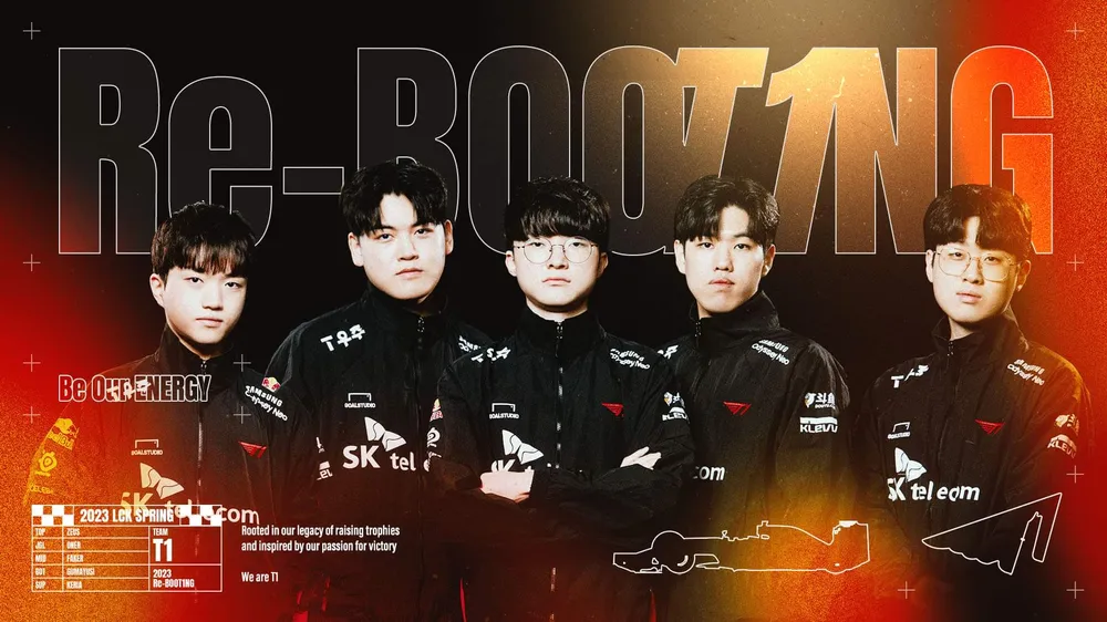 (출처 : SKT T1)