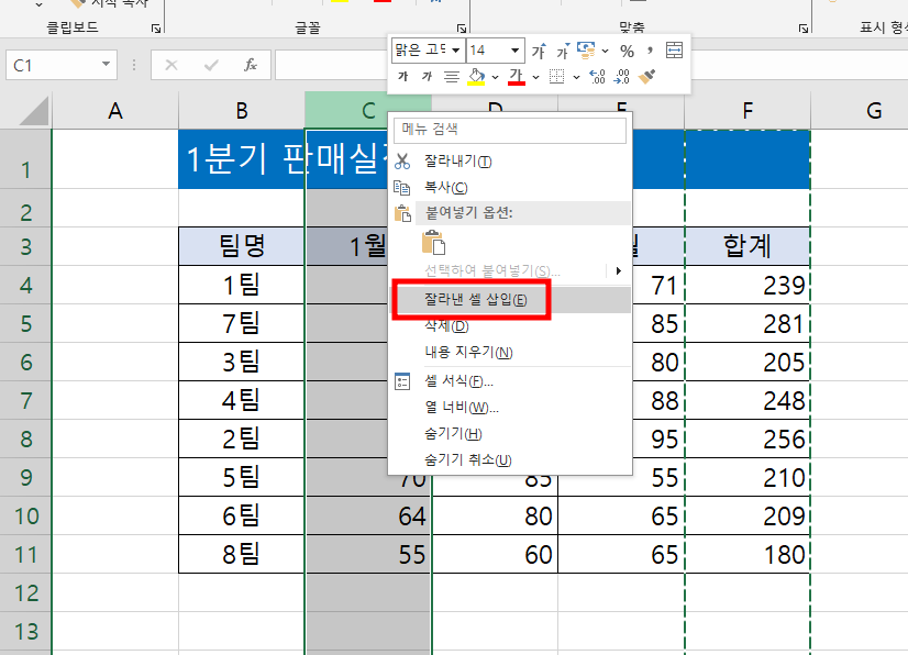 첨부 이미지