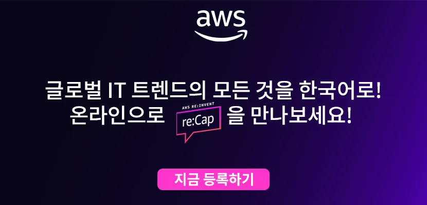 이미지를 클릭, 보다 자세한 내용을 확인해보세요!