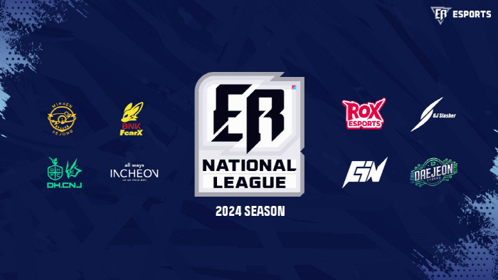 ✔️[Weekly Esports #4] 국내외 떡밥 특집, e스포츠 지역연고제, 아시안게임, 올림픽 등의 썸네일 이미지