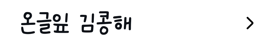 첨부 이미지
