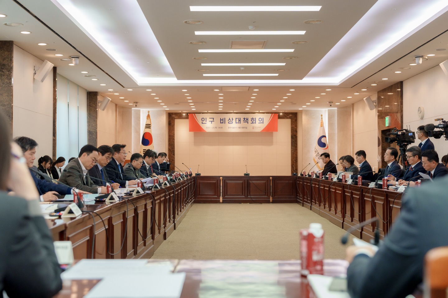 저출생 대책 속 '숨겨진' 부동산시장 변화와 기회의 썸네일 이미지