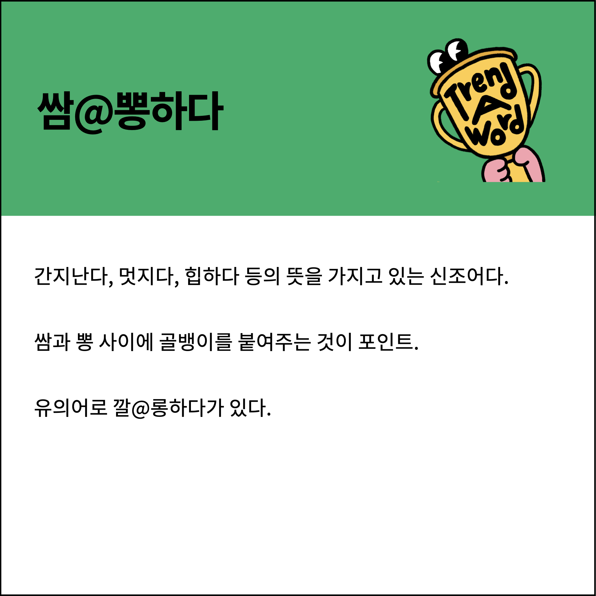 첨부 이미지