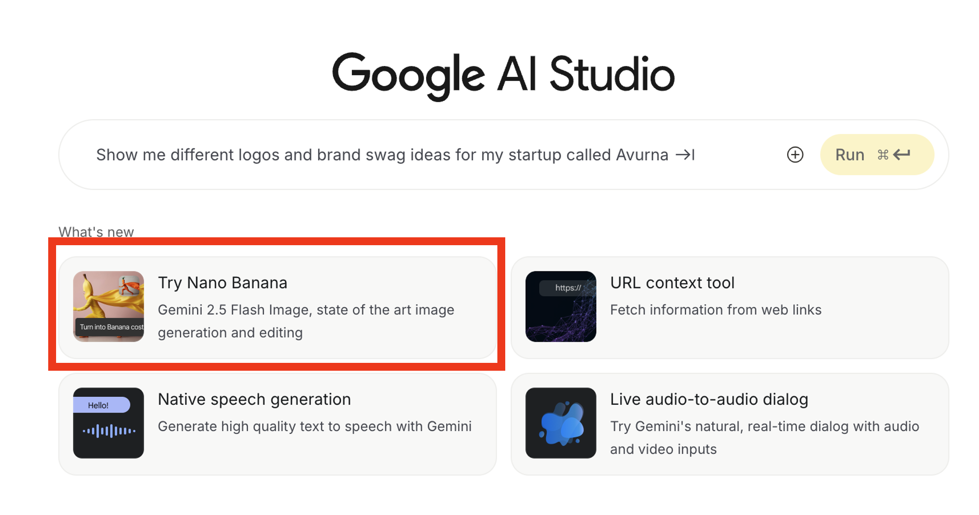 지금 Google AI Studio에 들어가면 나노 바나나를 무료로 사용해 볼 수 있다.
