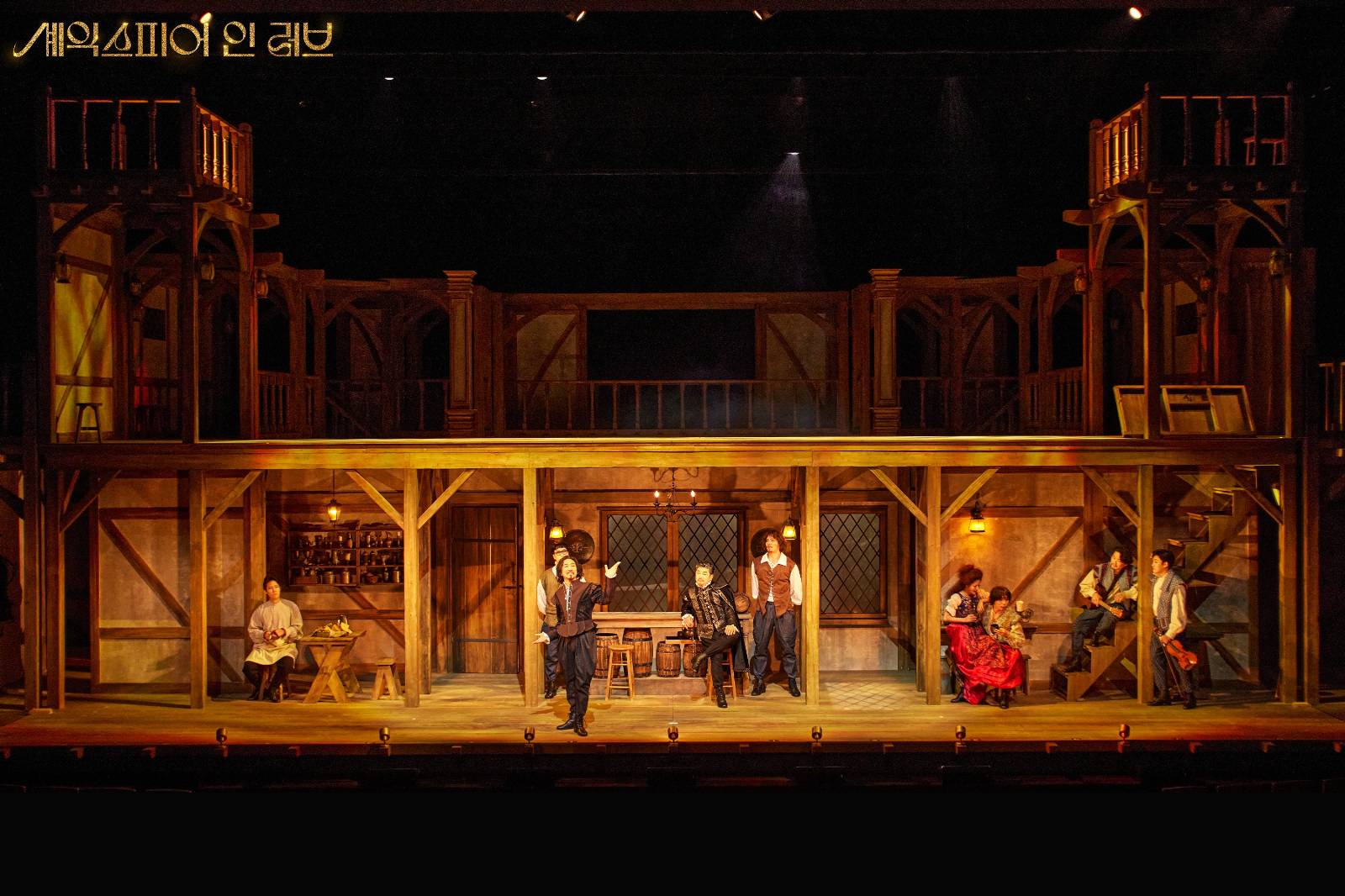 © 쇼노트 x 계정