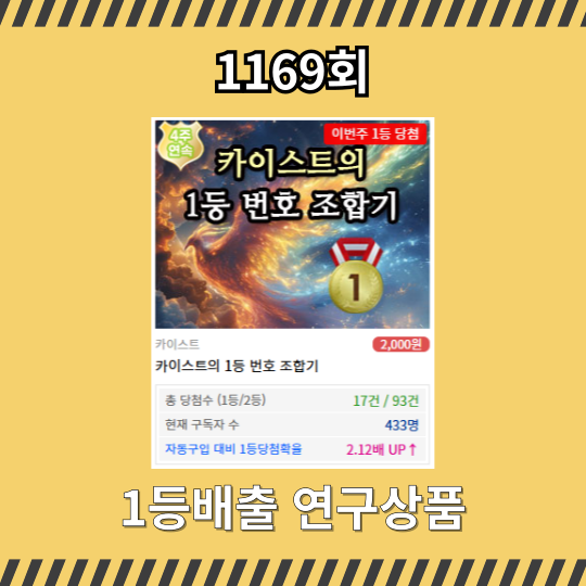첨부 이미지