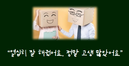이미지 출처: prob