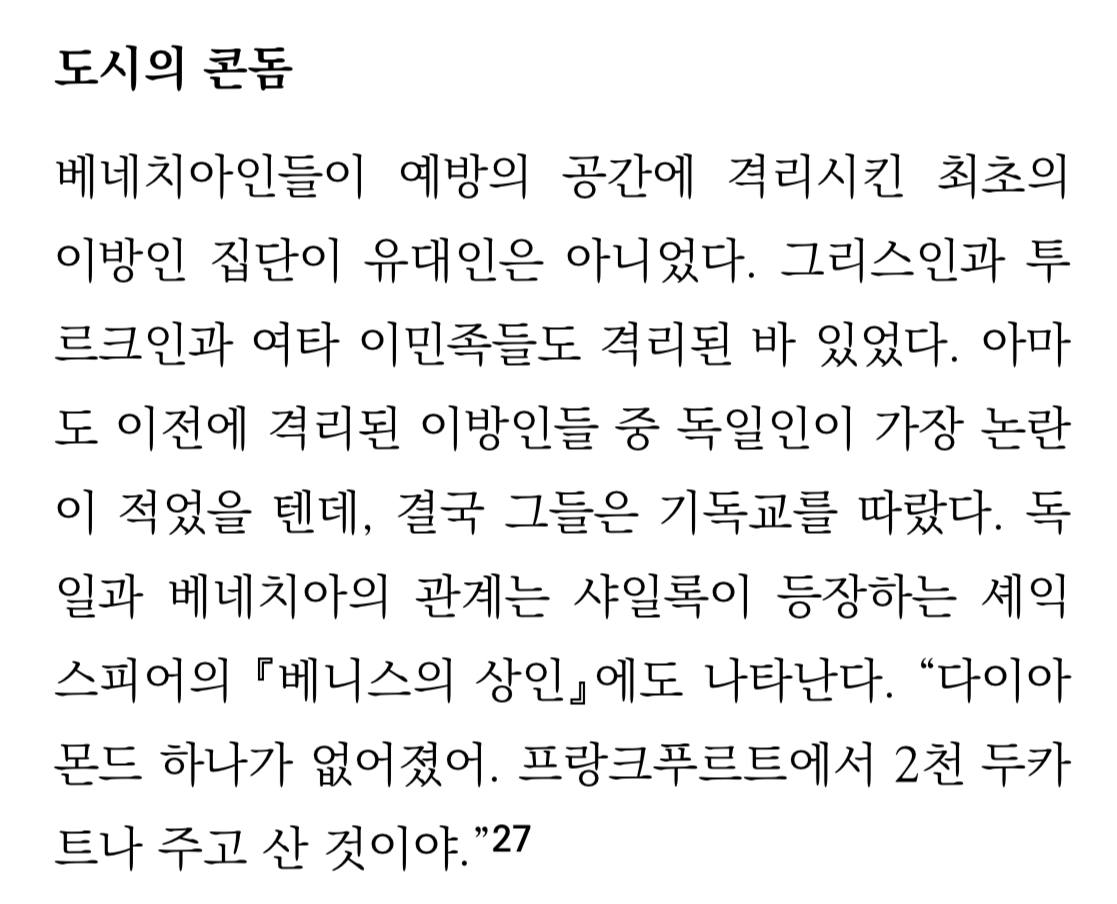 싫어지기 전에.. 조금이라도 알고 떠나야…&nbsp;