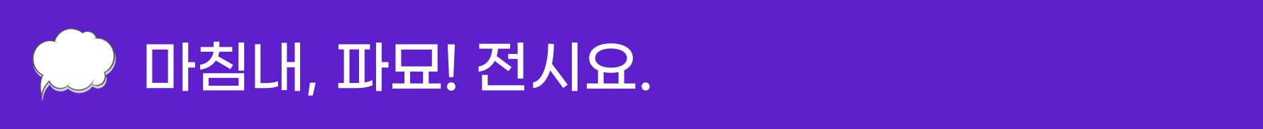 첨부 이미지