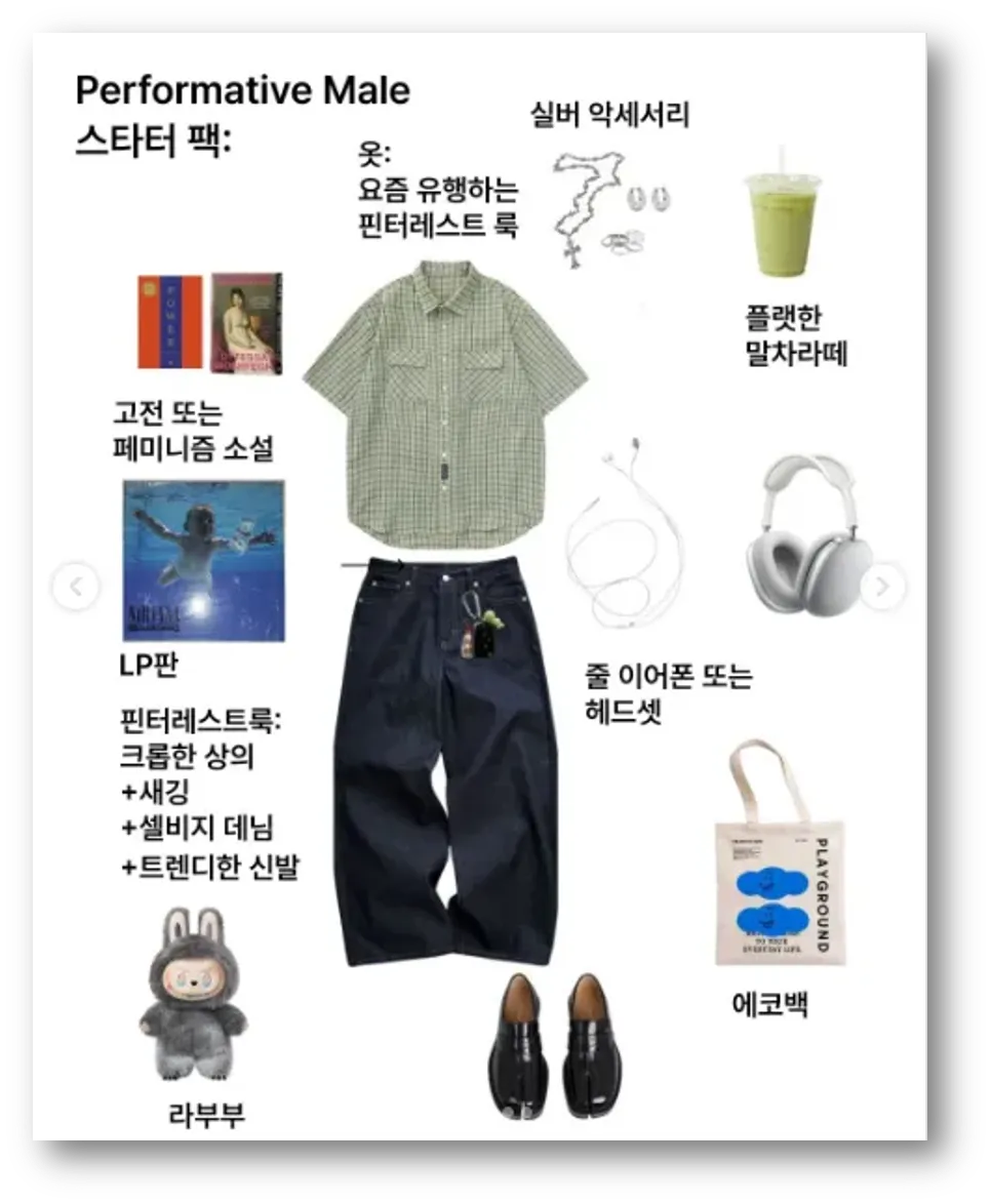 출처: 인스타그램 @hif.community