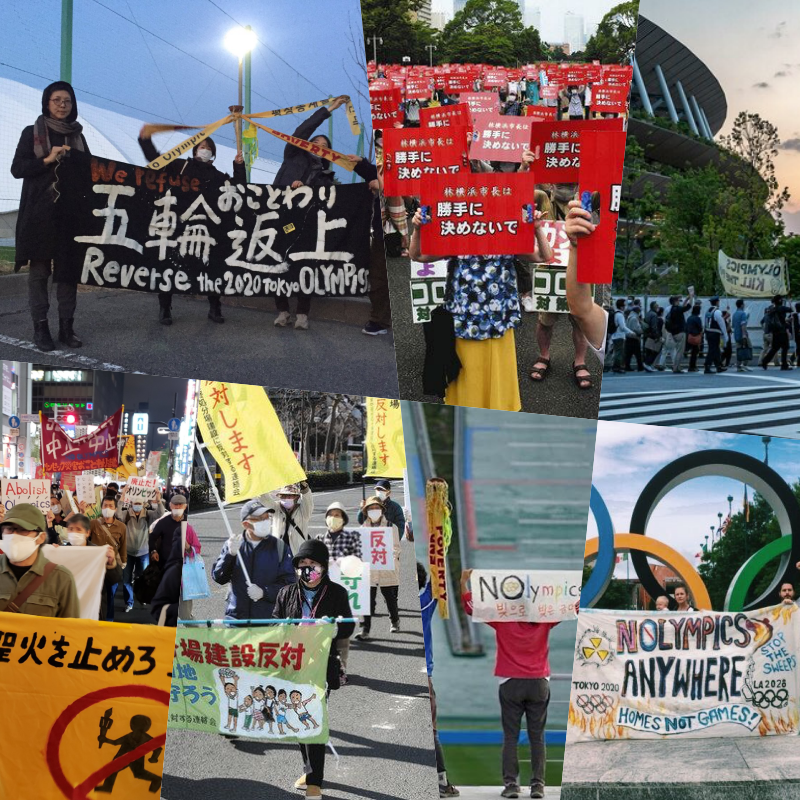 도쿄, 일본 각지의 '올림픽을 하지 말아요!', 제가 올림픽이라도 이렇게 싫어하면 오지 않을 것 같아요~