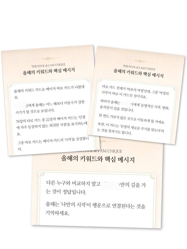 싸이메라로 편집했습니당 ^.^