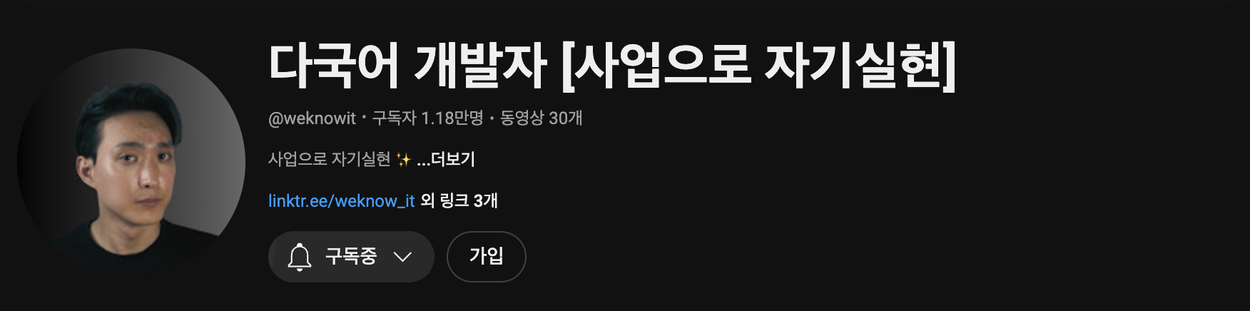 첨부 이미지