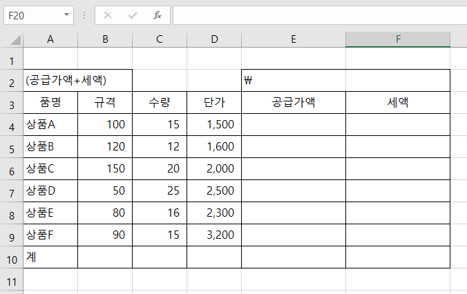 첨부 이미지