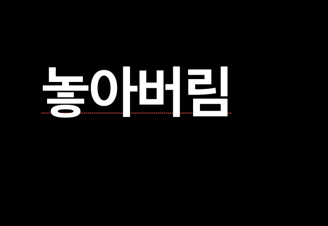 첨부 이미지