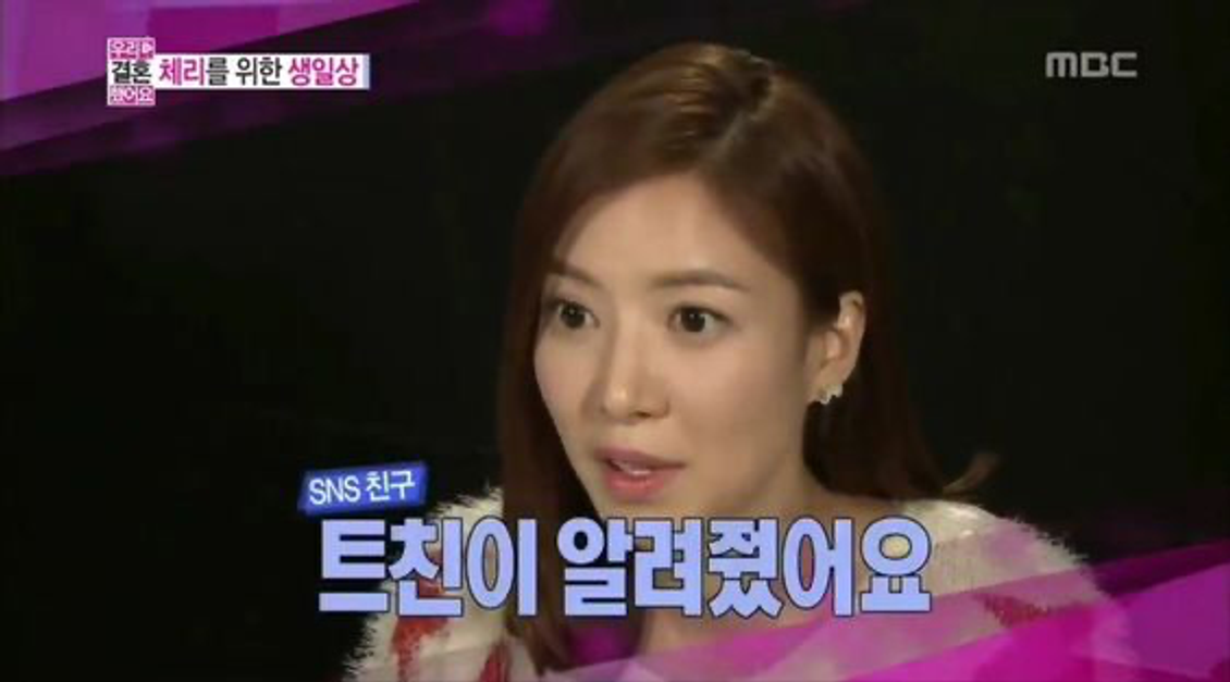 이미지 = 핀터레스트 캡쳐(https://pin.it/6q9ECGg)