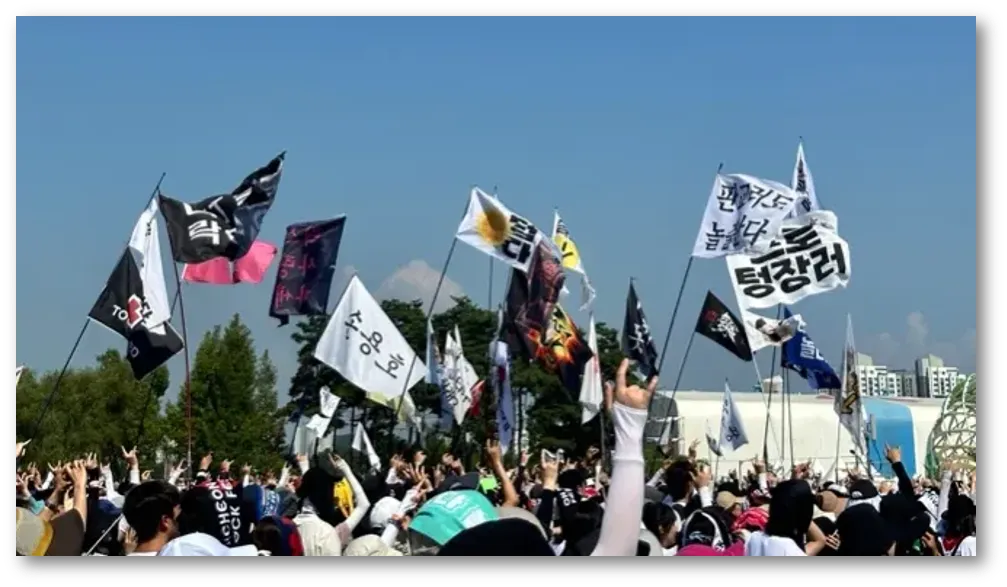 출처 : 아트인사이트