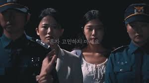 가정폭력과 가스라이팅