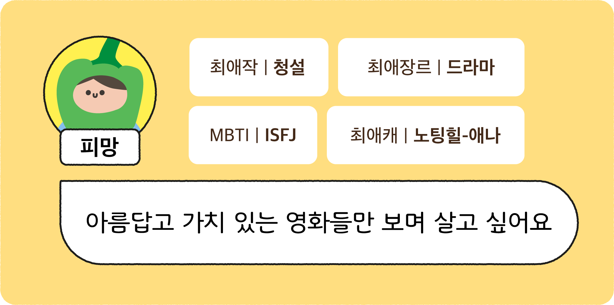 이미지를 클릭하면 에디터 소개 페이지로 이동해요