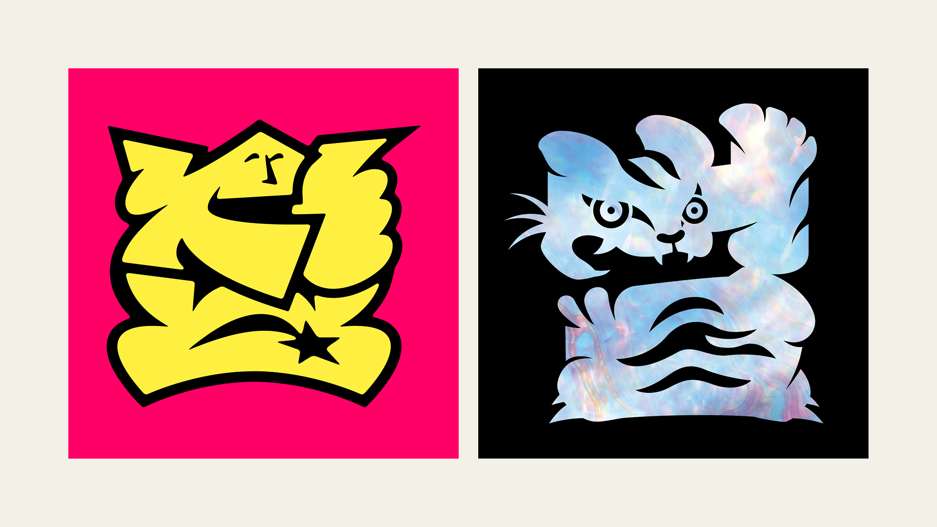 (좌) 집 by 난나, (우) 범 by 신희범