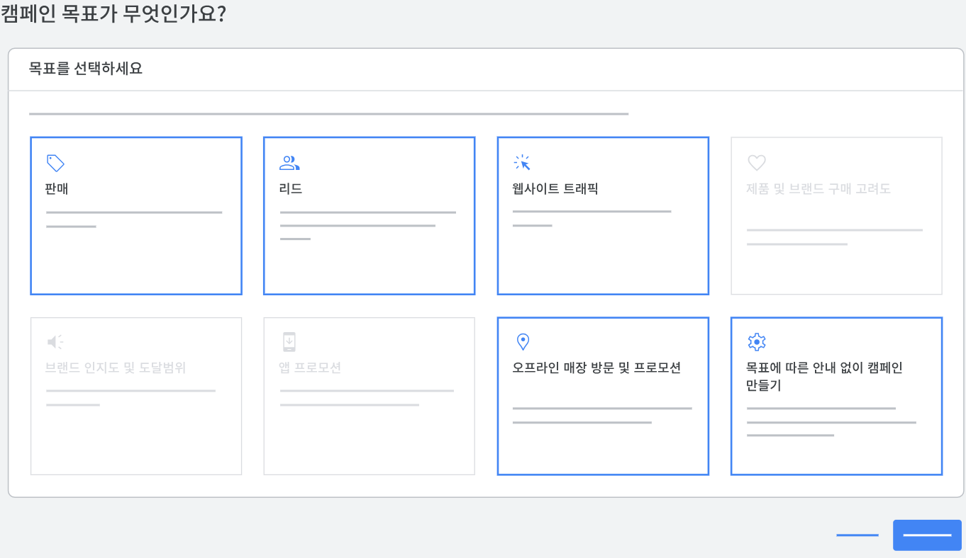 출처 : 구글