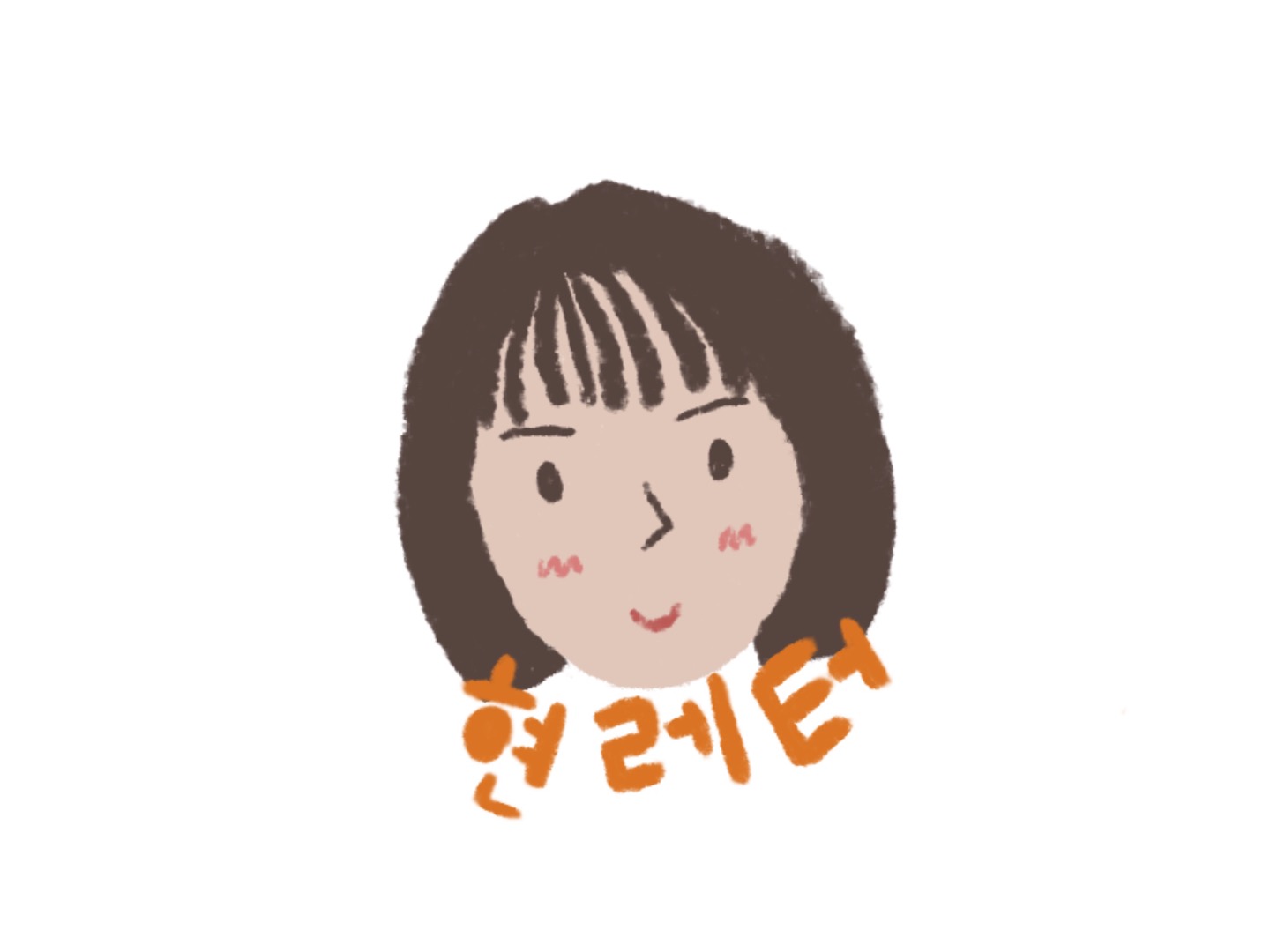 이름하여 광고 분석 프로젝트!의 썸네일 이미지