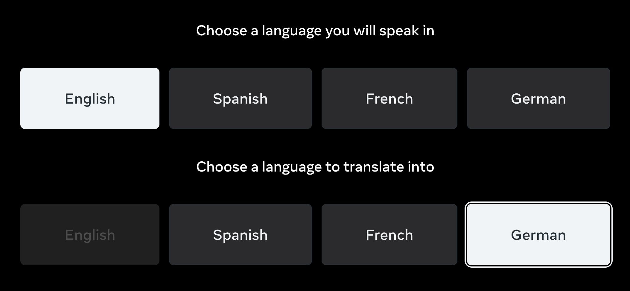 언어 선택