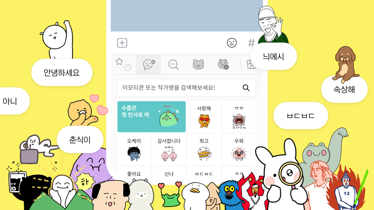 첨부 이미지